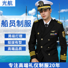 美军军版原品公发usmc海军陆战队礼服常服军衔臂章金