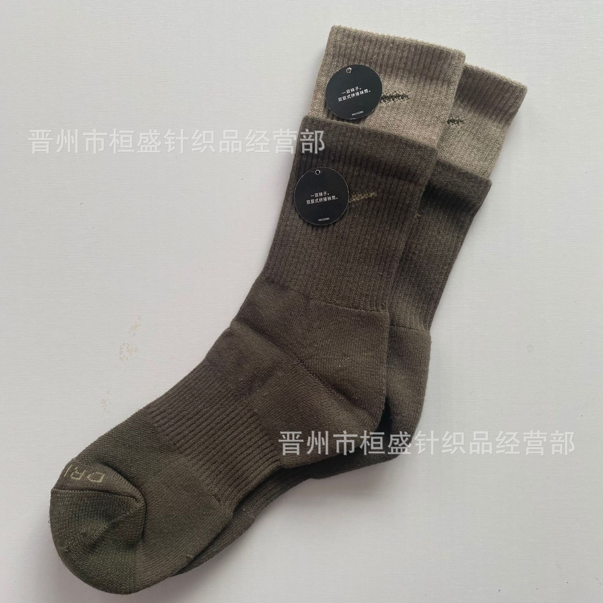 Suwanniuster Socks Colored Mosaic Male and Female Couple Socks Long Tube Towel Bottom Sports Socks Wholesale