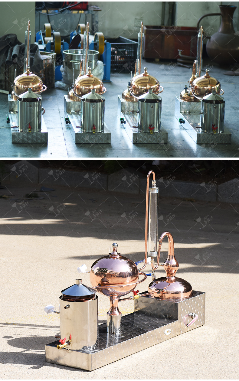 3l夏朗德壶式蒸馏器葫芦型白兰地蒸酒器酿酒设备酿酒机小型家用