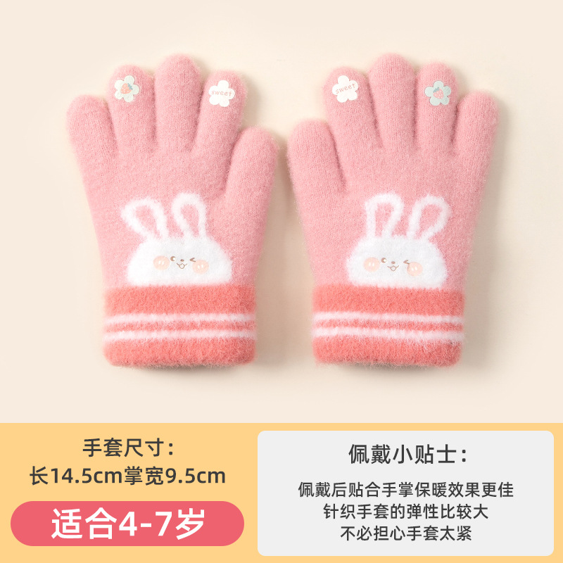 Autumn and Winter Children's Gloves Girl Baby Student Five Finger Cute Cartoon Knitted Wool Wholesale Cold-Proof Warm