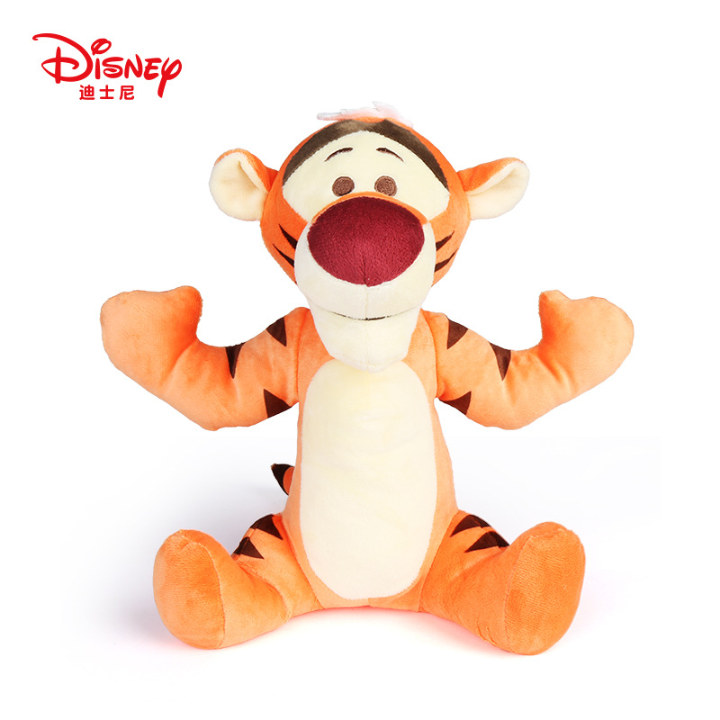 澳捷尔正版迪士尼跳跳虎公仔毛绒玩具自然之恋跳跳虎娃娃玩偶