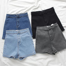 紧身弹力牛仔短裤女2023夏季新款韩版百搭高腰显瘦黑色外穿热裤.
