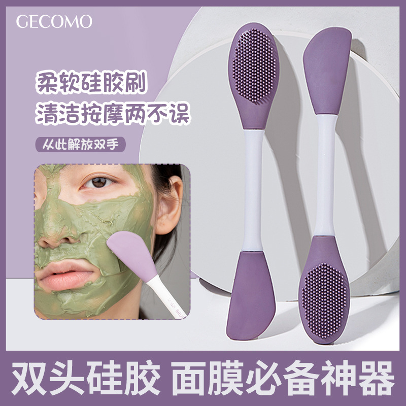 Gecomo Double-Headed Silicone Facial Mask Brush Head Massage Face Cleaning Brush DIY Clay Mask Scraper Apply Beauty Tools