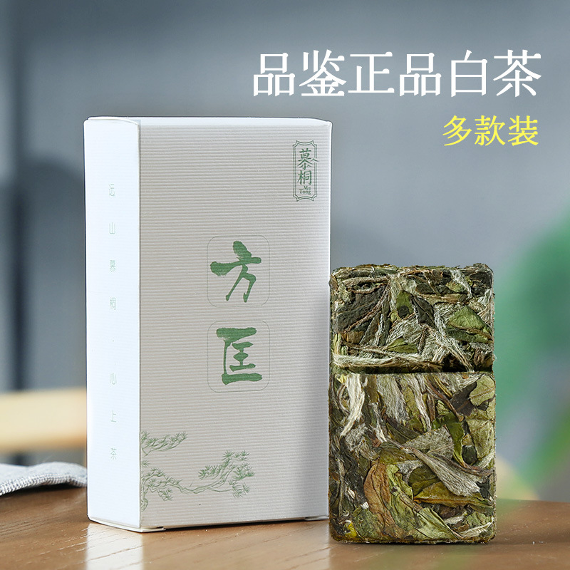 限两盒|正宗福鼎白茶 白牡丹老白茶高山贡寿眉饼干茶叶 慕桐方匡