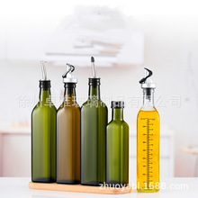 跨境油瓶亚马逊爆品 厨房套装自动开合玻璃酱油醋调味瓶 玻璃油瓶