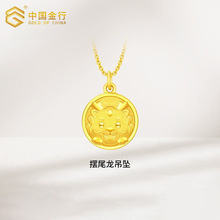 18k金精美蝴蝶流苏黄金项链女在逃公主锁骨链2_阿里巴巴找货神器