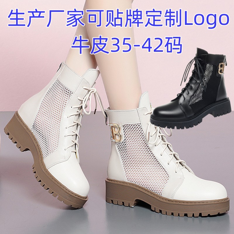 23年春季新款粗跟休闲黑色圆头牛皮英伦现货大码女鞋系带网靴