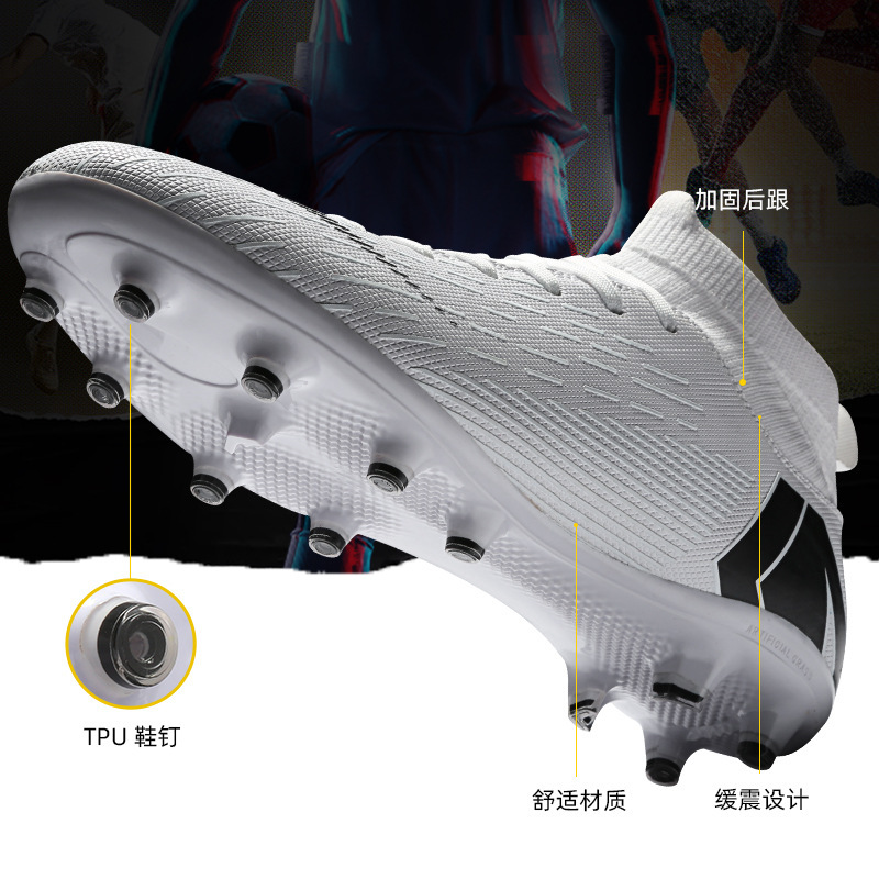 跨境批发战靴足球鞋男高帮长钉碎钉学生体育运动青少年比赛训练