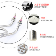 U型弯头加热管 220V煮面炉蒸煮炉发热管煮面桶汤面炉毛巾车电热管