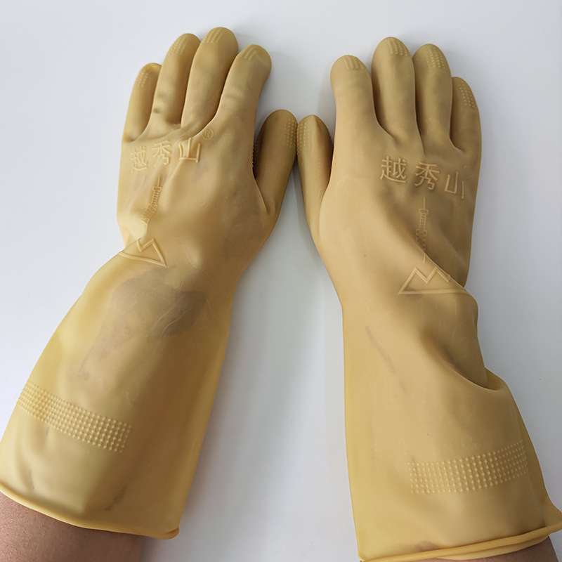 越秀山耐酸碱橡胶手套家务厨房洗碗胶皮手套加厚耐用