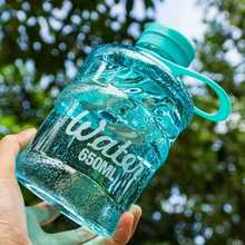 迷你矿泉小水桶型水杯子创意运动饮水机水壶大容量塑料桶装水瓶式