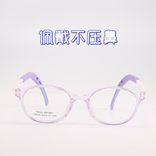 新款4-7岁可爱番茄眼镜儿童李白框架超轻女硅胶鼻托防滑近视眼镜