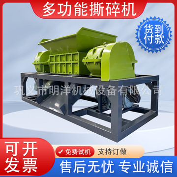 现货餐厨垃圾破碎机工业固废布条双轴滚刀撕碎机金属粉碎分选设备