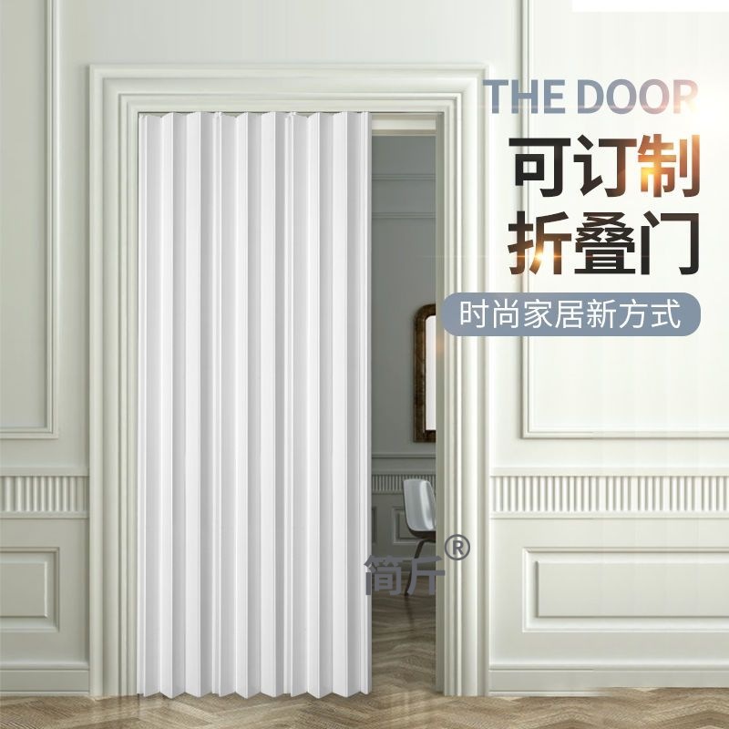 pvc折叠门商铺门厨房开燃气免打孔临时门推拉门简易门隔断门假门
