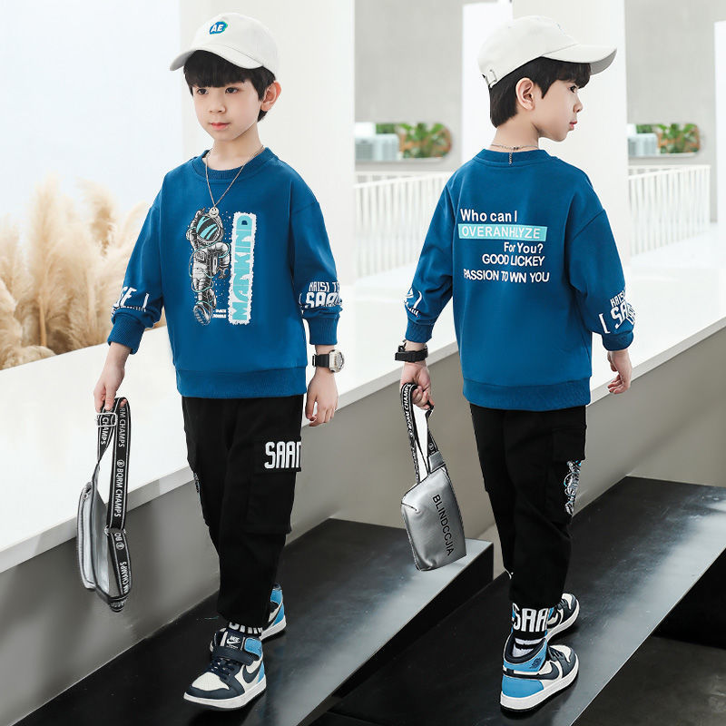 男童秋装套装2021新款童装帅洋气中大儿童春秋季时髦男孩潮酷12岁