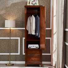 美式实木衣柜卧室家用储物柜简约小挂衣柜现代衣橱单门收纳置物柜