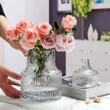 北欧冰纹小口玻璃花瓶 ins冰川极冻创意鲜花插花家居客厅装饰摆件