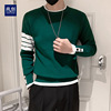 Shang Chong men's wear Spring new pattern T-shirts False two sweater Self cultivation leisure time Primer Sweater Explosive money recommend