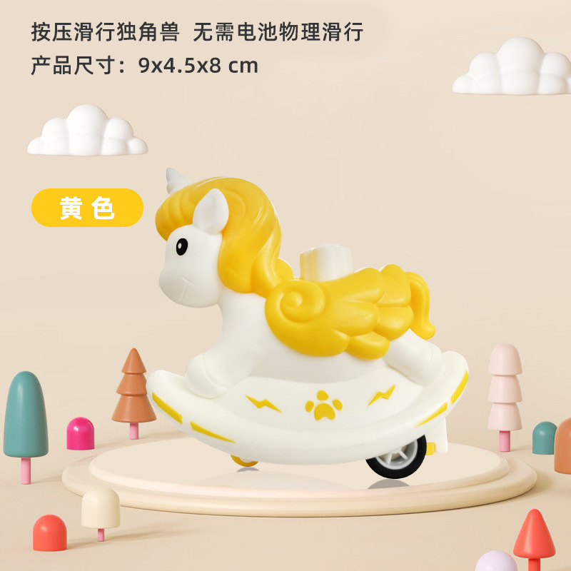 New Unicorn Toys Press Inertia Catering Foreign Trade E-Commerce Best-Selling Cartoon Popular Small Toys Wholesale