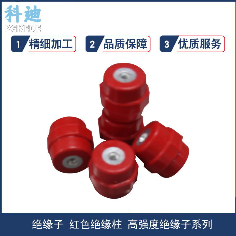 Distribution Cabinet Red SM Insulator Sm7100 7105 7120 Insulation Column Sm35 40 45 52 M8 M10