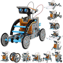 跨境电商热销13合1太阳能机器人月球探索舰队恐龙机器人拼装玩具