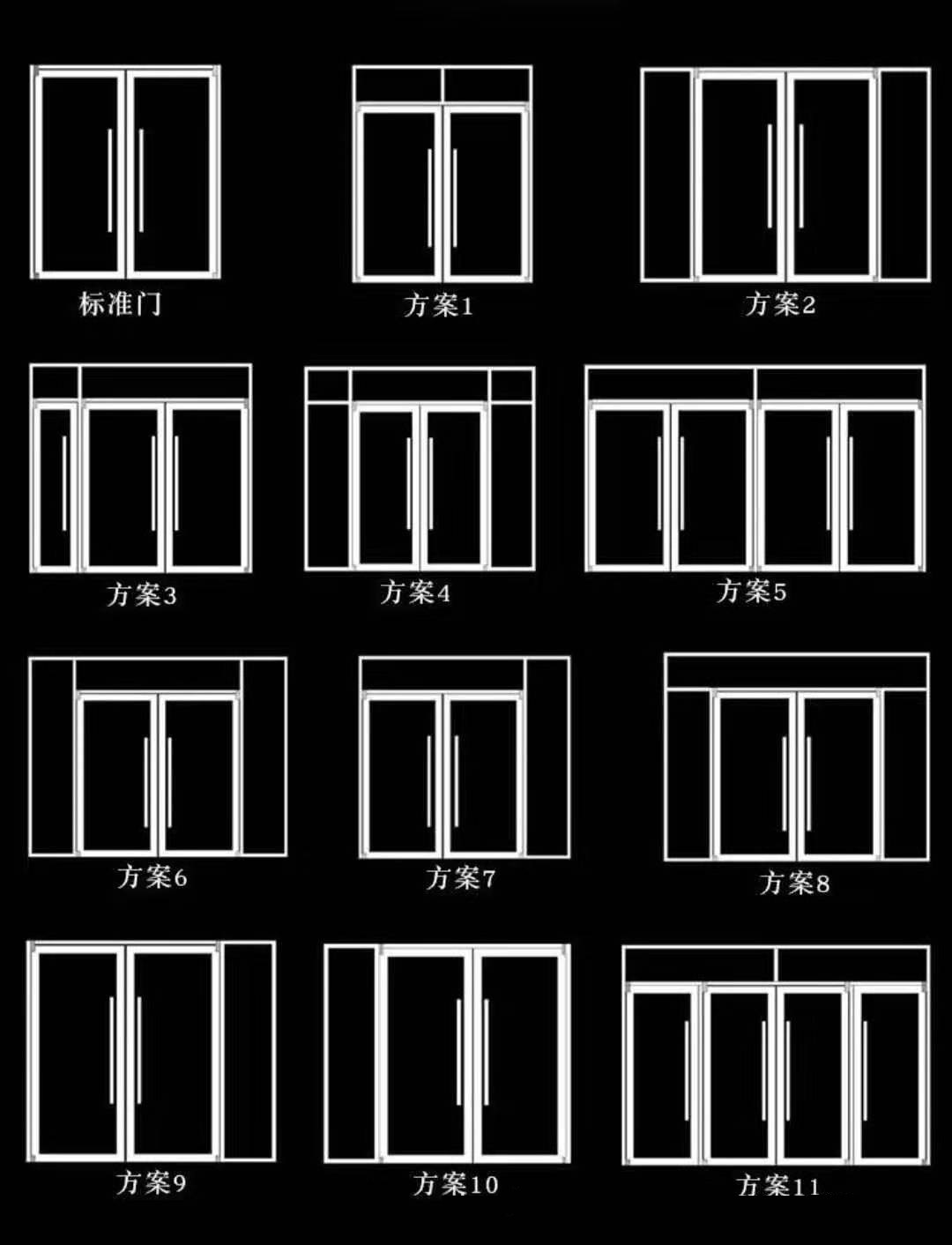 生产批发供应肯德基门 ktv门商场酒店专用门 商铺门批发 厂家直供