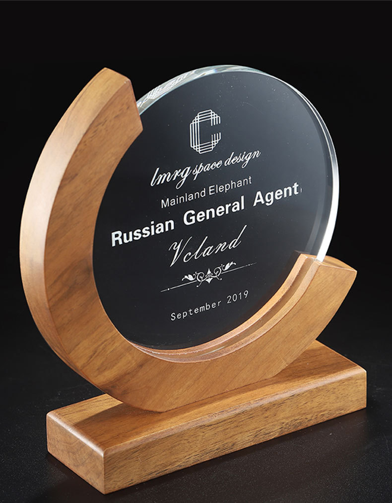 创意原木水晶奖杯奖牌授权牌免费刻字定制纪念品高端奖座木质奖牌