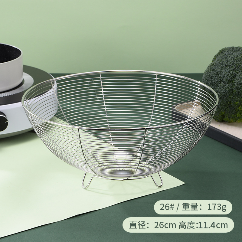 Stainless Steel Fruit Basket Household Drain Basket Vegetable Basket round Tripod Storage Basket Kitchen Gadget