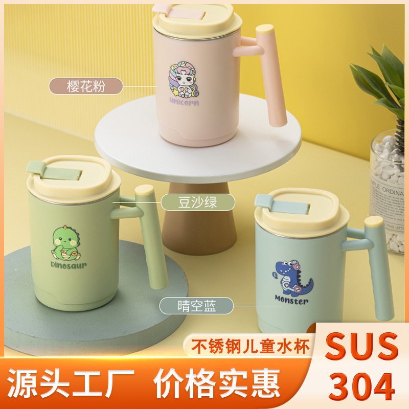 304不锈钢水杯带手柄卡通图案马克杯高颜值水杯办公杯带盖咖啡杯