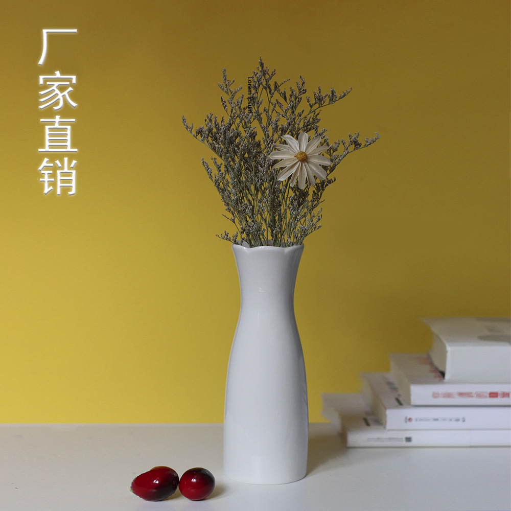 简约现代陶瓷花瓶中小号摆件北欧风餐桌干花欧式客厅居家插花