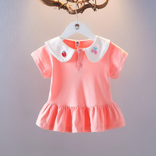 童装新款夏季女童短袖T恤女宝宝娃娃领夏装儿童上衣婴儿韩版衣服