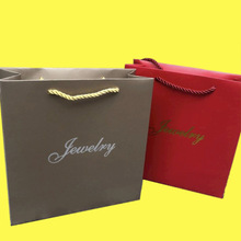 珍珠项链盒套装盒手提袋 饰品包装盒纸袋 英文大号礼品饰品包装袋