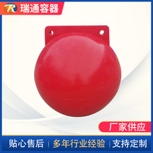 水上PE浮球塑料警示浮球聚乙烯塑料警示浮球单耳双耳警戒管道浮球