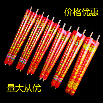 ali6应急蜡烛 元宝蜡烛红芦苇芯 寺庙供佛 供奉节日春节 烛台蜡烛