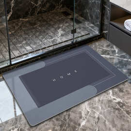 跨境浴室地垫吸水耐脏防滑垫速干防滑弧形大尺寸方形简约卫生间