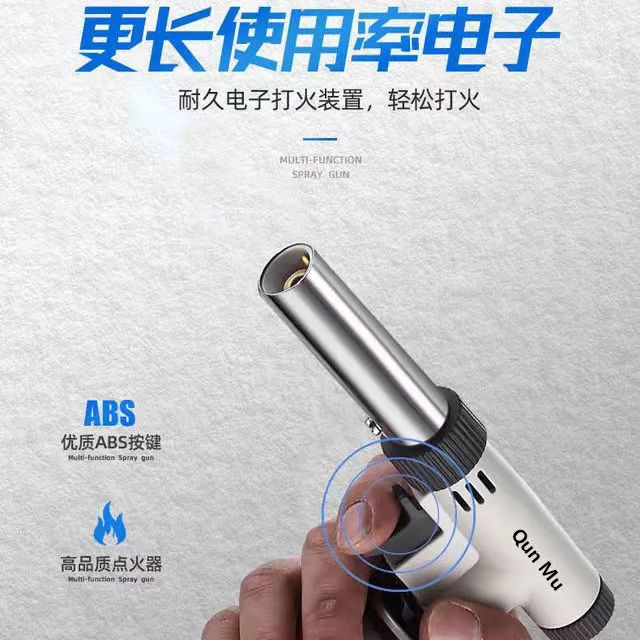 Card Type Air Spray Gun Pig Hair Burning Flame Gun Portable Welding Gun Barbecue Igniter Baking at Home Hair Burning 