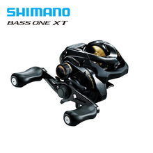 2017 SHIMANO BASS ONE 水滴轮远投轻量翘嘴打黑淡水路亚轮 XT