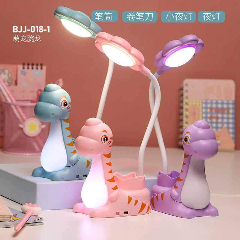 Cartoon Pencil Knife Table Lamp Dinosaur Giraffe Pen Holder 3-Gear Light Multi-Function Charging Small Night Lamp Children's Gift