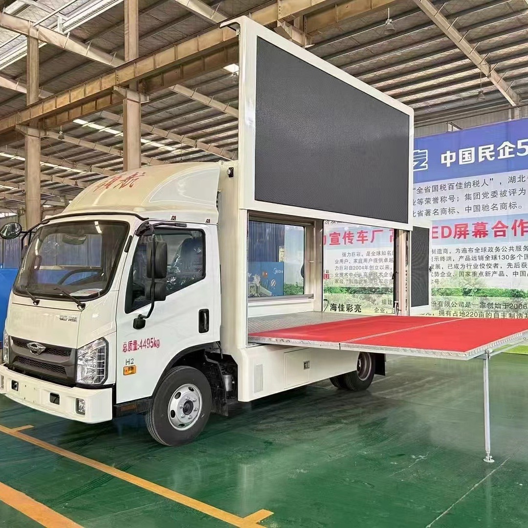 995米流动舞台车 路演宣传车 活动演出车-阿里巴巴