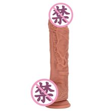 亚马逊外贸超大粗液态硅胶阳具仿真自慰器女性专用假阴茎成人用品
