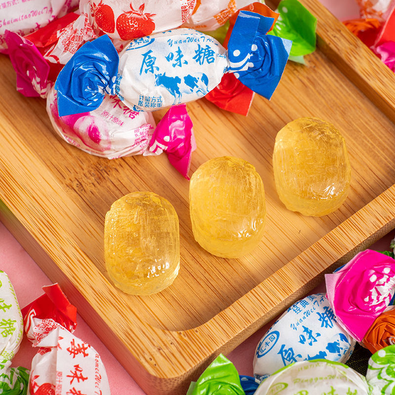 老式水果糖怀旧小硬糖散装喜糖80后混合水果味糖童年记忆糖果