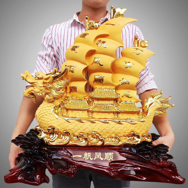 开业礼物一帆风顺帆船摆件办公室开业送礼品贺礼乔迁新居礼品