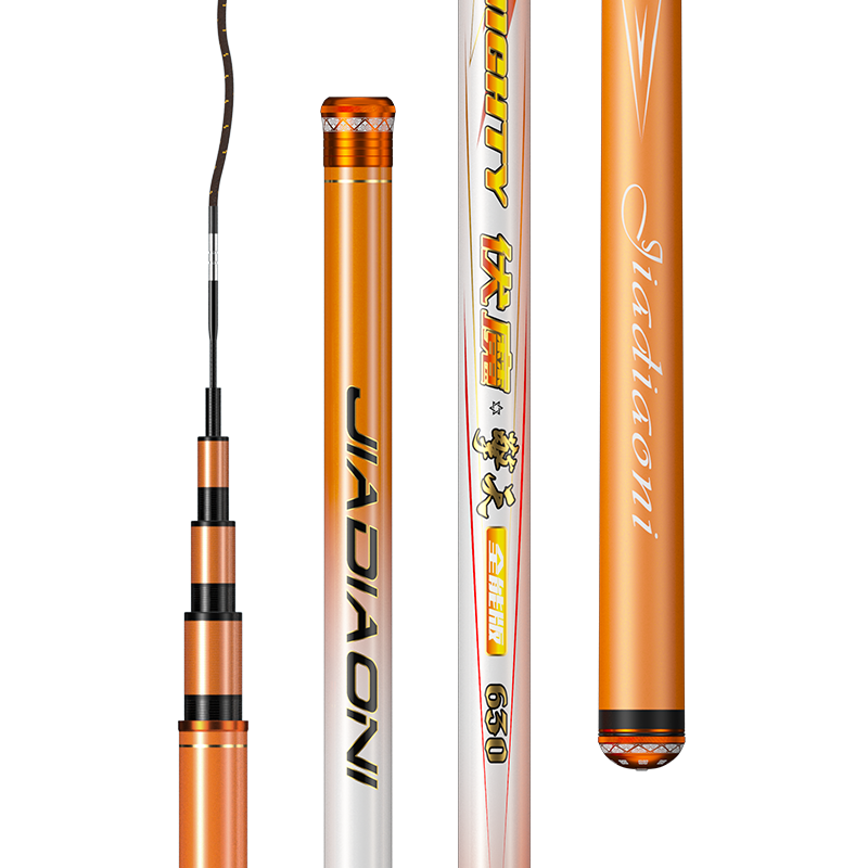 佳钓尼伏魔擎天全能版鱼竿手竿手杆超轻超硬钓鱼竿鲫鱼轻量综合竿