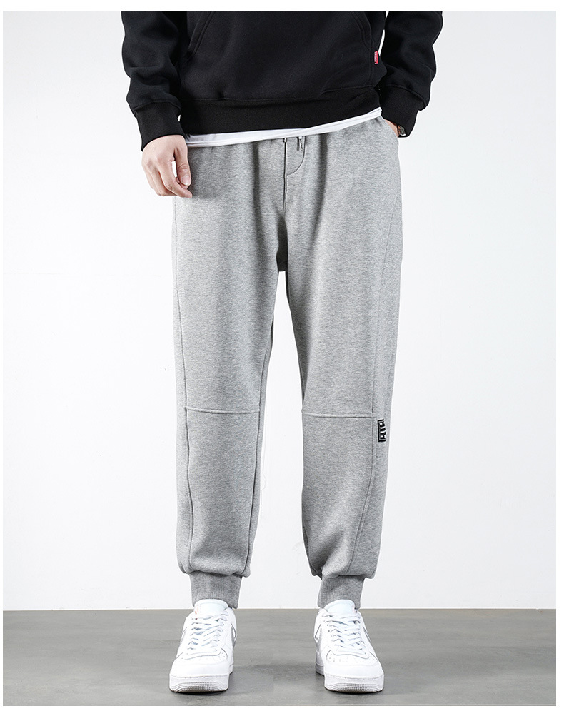 灰色运动裤子男士春秋夏季款青少年宽松束脚卫裤韩版潮流休闲长裤