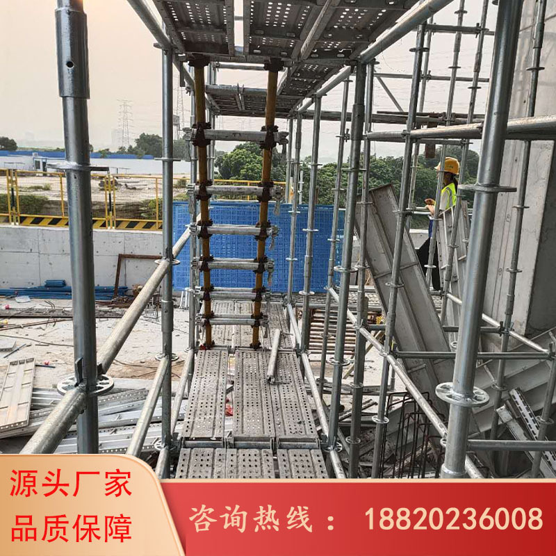 租赁建筑工程桥梁用新型脚手架钢管盘扣 支撑盘式承插型钢管支架