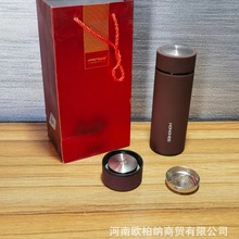 ?凯鹏1301-360毫升简约款纯色直身杯