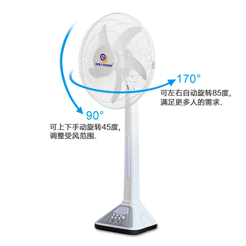 20205 16-Inch Portable Solar Fan Photovoltaic Energy Storage Electric Fan Led Home Stand Fan Cooling Fan