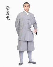 短褂夏季男薄款棉麻比丘尼男女和尚服小褂大褂长褂绑腿