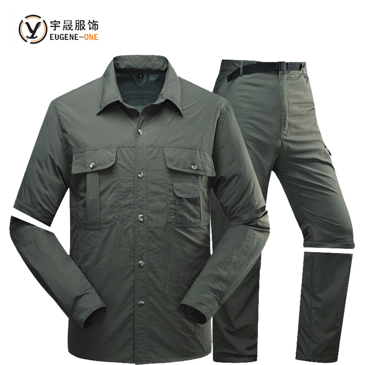 65（%） 上班 登山服衣裤工装大码