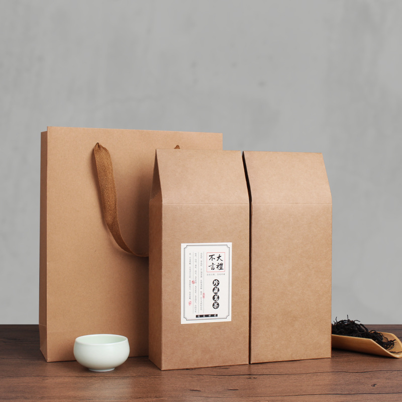 茶叶包装盒简易牛皮纸盒折叠盒黑糖绿茶红茶散茶花茶通用logo